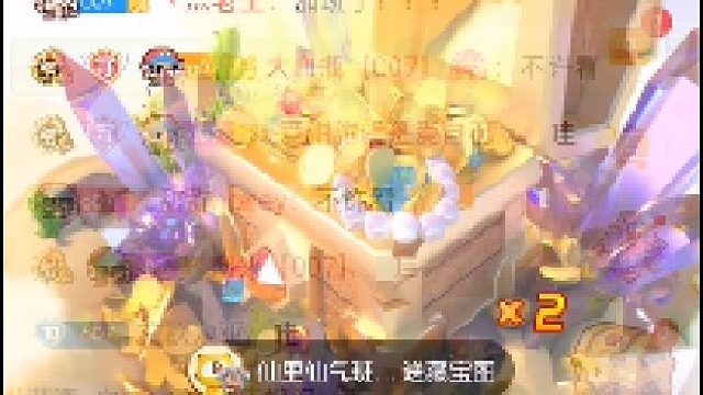 20220205-52007小鲁班-22点【播】-饿