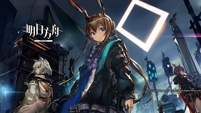 木叶玛修打肉鸽1