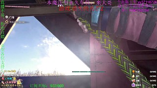 慘死啊，太菜了