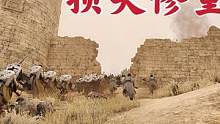騎馬與砍殺2霸主：步槍兵奪城損失很大 #steam游戲 #游戲精彩時刻 #游戲日常 #單機游戲 #主