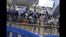 人来人往