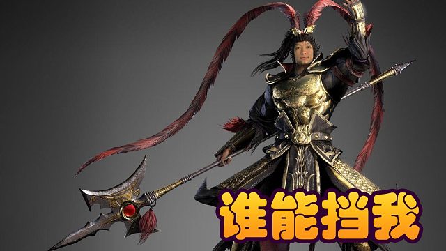 战棋瓦： 随你们口嗨一个阵容赢我！