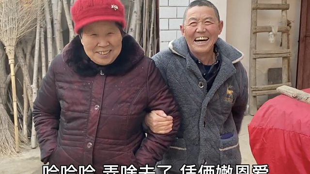 全家为二宝名字犯难，婆婆还花巨资请人取名，公公开口却闹出笑话