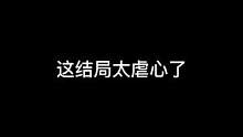 華爾茲也是可憐之人！#消逝的光芒2 