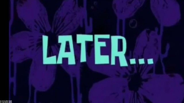 此仇不报非君子啊，都把我平推了