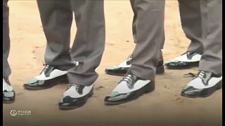 的