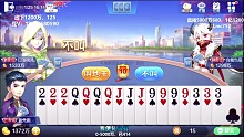 倒茶专业户