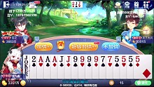 啥？三百万到手？