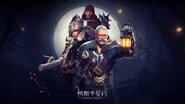 帕斯卡契约-02阿达米亚