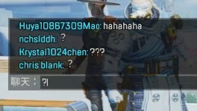 APEX站点模式BUG，大家可能都懵了