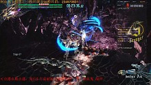 瞎打
