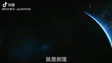 小无其内，大无其外