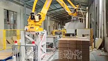 码垛机器人