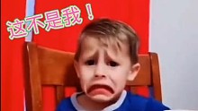 取自“国产开心君”（不知道是不是原创
