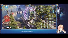 沒想到回歸玩家，居然撞見...大佬？