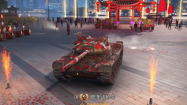 菜鸡的《坦克世界》-昆泽试验车0210