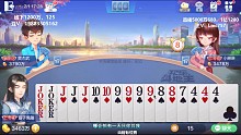 听说过点金手和透视眼吗（两局）