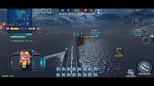 巔峰戰(zhàn)艦