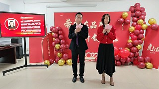 第一輪抽獎(jiǎng)