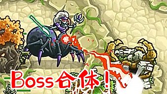 小寶趣玩黑神話：悟空直播_小寶趣玩視頻直播 - 虎牙直播