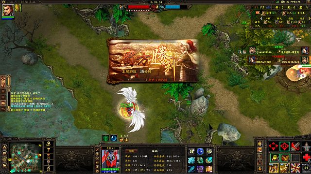 起凡不死孙权手工教学 不服全葬 新皮肤孙权 起凡有史以来最帅皮肤和翅膀搭配