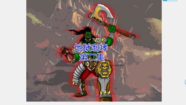 恐怖丛林肉搏-天赋版