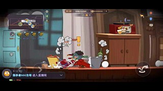 第一次打就輸