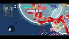 贪吃蛇大作战破墙！两分钟逆袭！