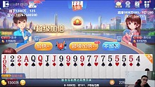 这也能赢满。。。
