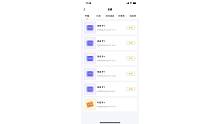这改名卡也用不完了啊