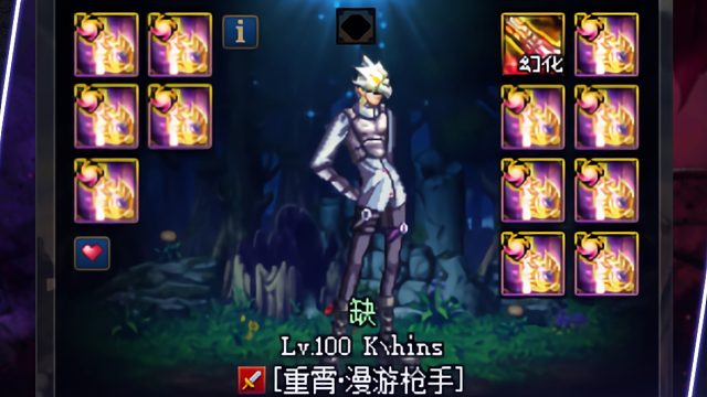 “军神出现，魅影再见”男漫游歧恍军20秒毕业打桩