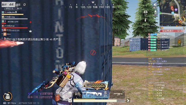 打狙还得看天墨的