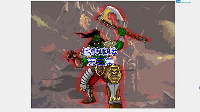 恐怖丛林肉搏-天赋版