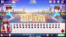拥有一个反复无常的队友是种什么样的体验？