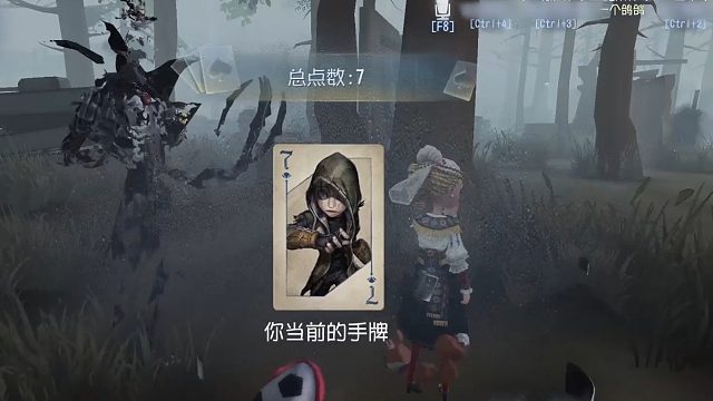 黑杰克模式的麦怎么用