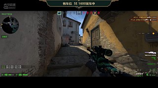 當(dāng)你撿起大狙的那一刻，就開始了。
