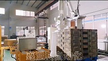 用科技创新改变未来世界#码垛机器人#纸箱码垛#码垛机