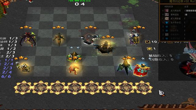 究极体6地狱，全部3星，圆满了~