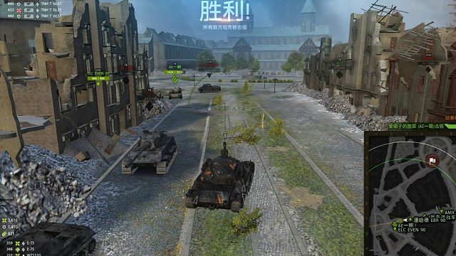 《坦克世界》AE一期精彩视频