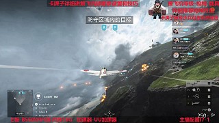 真正的樂極生悲，我笑肚子疼