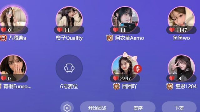 情人节快乐/来梦幻城堡领取你的女朋友叭
