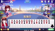 不为所动
