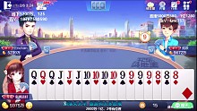 起手五飞抢不到地主是有多难受