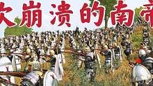 騎馬與砍殺2霸主：開始攻打南帝國 #steam游戲 #游戲日常 #游戲精彩時刻 #主機游戲 #整活