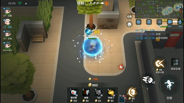 这就是时光的盾卫