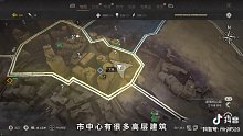 消逝的光芒2-4