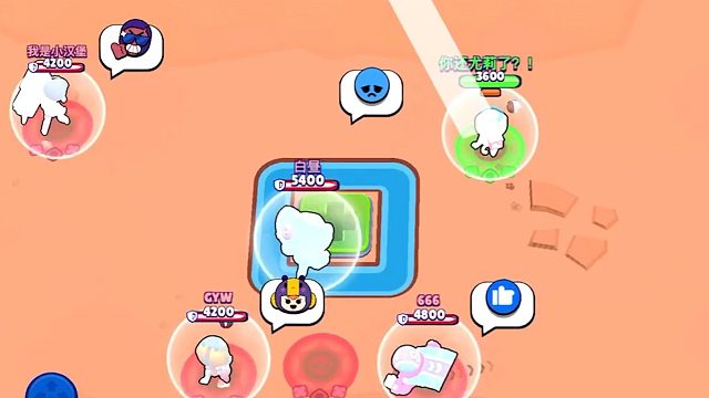 【水友赛】BS版皇室战争