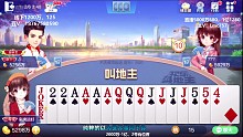 不明牌的惊喜