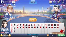 哟嚯，介系嘛呀~