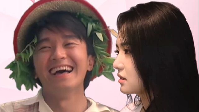 情人节礼物天花板：周星驰给我表白！